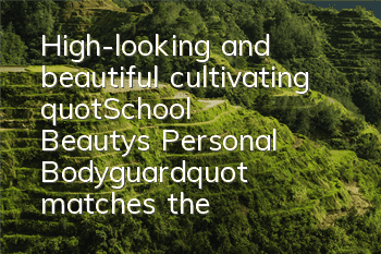 High-looking and beautiful cultivating 
