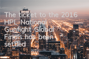 The ticket to the 2016 HPL 