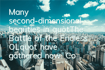Many second-dimensional beauties in 