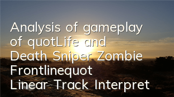 Analysis of gameplay of 