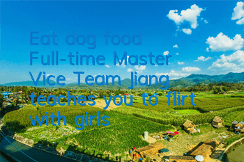 Eat 