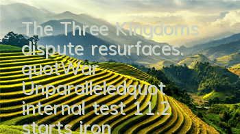 The Three Kingdoms dispute resurfaces. 