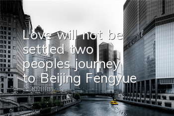 Love will not be settled, two people's journey to 