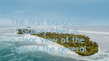 The first exploration of 
