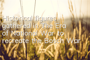 Historical figures gathered in 