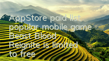 AppStore paid list popular mobile game 