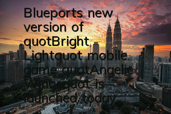 Blueport's new version of 