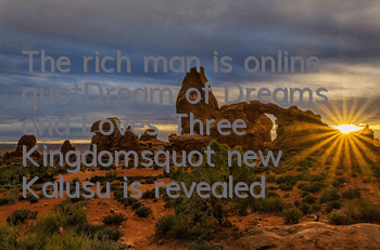 The rich man is online 
