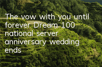 The vow with you until forever 