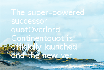 The super-powered successor 