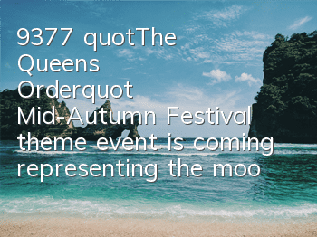 9377 