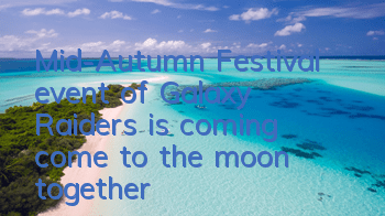 Mid-Autumn Festival event of 