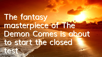 The fantasy masterpiece of 