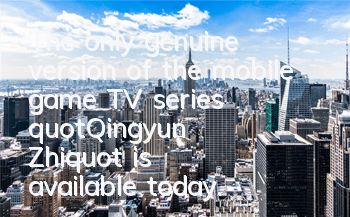 The only genuine version of the mobile game TV series 