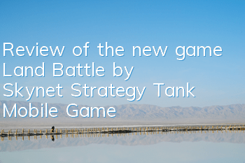 Review of the new game 