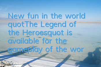 New fun in the world 
