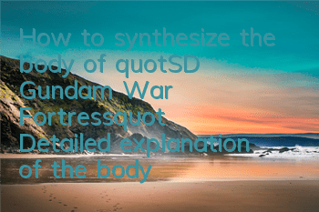 How to synthesize the body of 