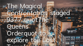 The Magical Confrontation staged 9377 