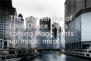 The new version of 