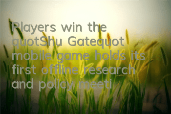 Players win the 
