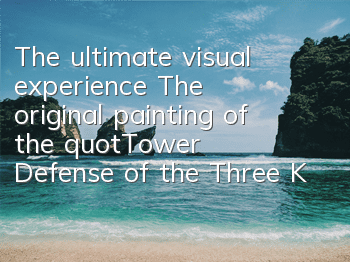 The ultimate visual experience The original painting of the 
