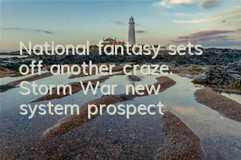 National fantasy sets off another craze. 