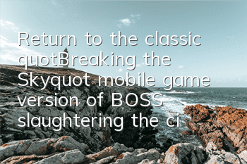 Return to the classic 