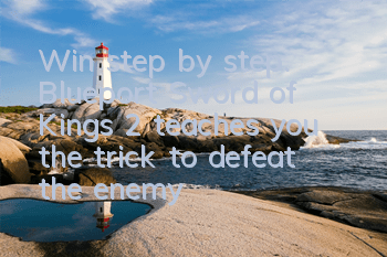 Win step by step. Blueport 