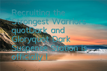 Recruiting the Strongest Warriors 