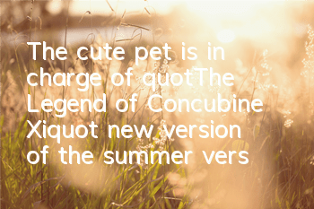 The cute pet is in charge of 