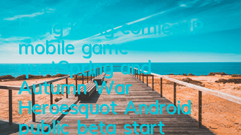 Hong Kong comics IP mobile game 