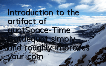 Introduction to the artifact of 