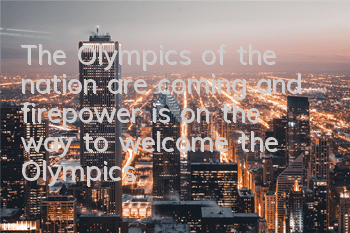The Olympics of the nation are coming, and firepower is on the way to welcome the Olympics