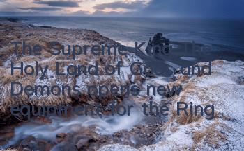 The Supreme King 