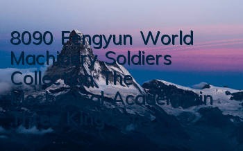 8090 Fengyun World Machinery Soldiers Collection The Mechanical Academy in Three Kingdoms