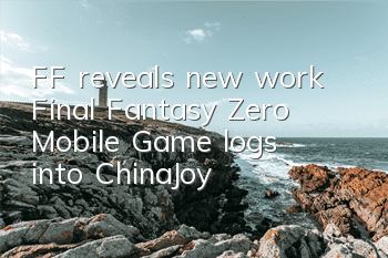 FF reveals new work 