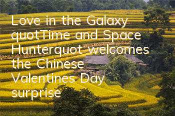 Love in the Galaxy 