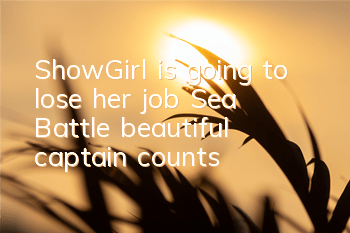 ShowGirl is going to lose her job? 