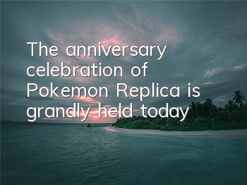 The anniversary celebration of 