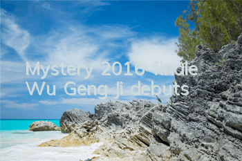 Mystery 2016 finale 