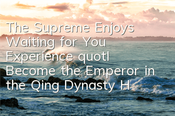 The Supreme Enjoys Waiting for You Experience 