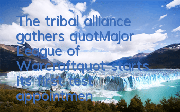 The tribal alliance gathers! 