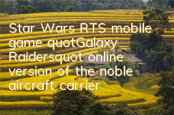 Star Wars RTS mobile game