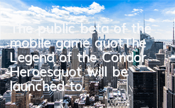 The public beta of the mobile game 