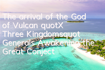 The arrival of the God of Vulcan 
