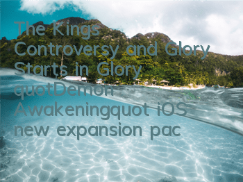 The Kings' Controversy and Glory Starts in Glory 