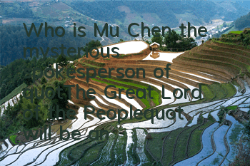 Who is Mu Chen, the mysterious spokesperson of 
