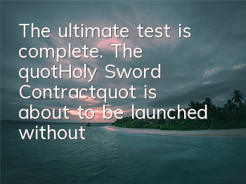 The ultimate test is complete. The 