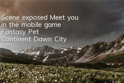 Scene exposed Meet you in the mobile game 