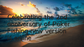 Celebrating the 2nd anniversary of 